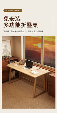 可折叠桌家用小户型学生学习书桌卧室简易办公电脑桌子新型工作台 【原木色】80cm长