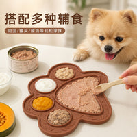 跨境热销宠物舔食碗狗狗慢食碗硅胶舔食垫狗狗猫咪防噎食硅胶垫子