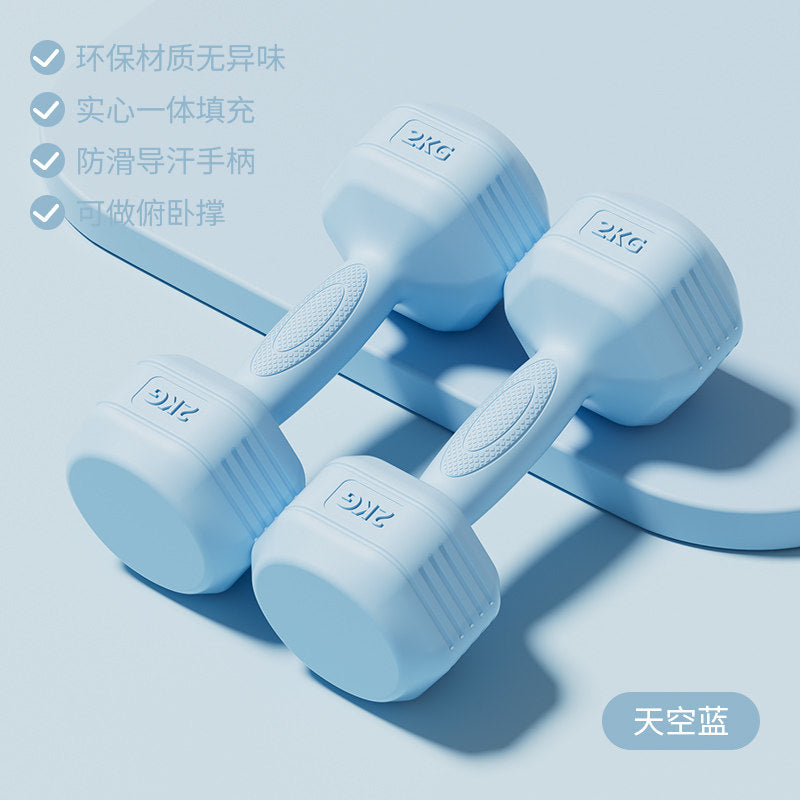 Blue / 2KG X 2