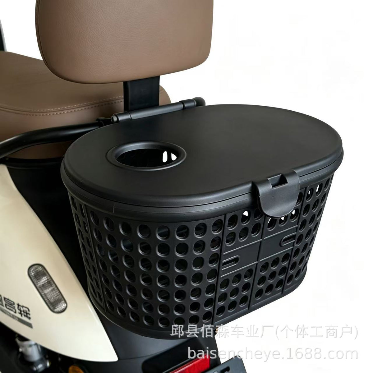 Blk Planet Rear Bike