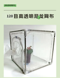 跨境户外昆虫饲养笼栖息笼带套筒加开门实验室用120目尼龙网布笼