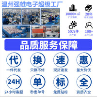八爪鱼按摩器多维度头部按摩仪电动揉捏跨境揉捏疲劳头皮