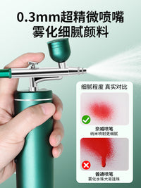 多功能电动喷笔枪丙烯颜料彩绘喷漆枪手办上色模型喷枪美甲喷笔