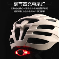 Adult Cycling Helmet with Tail Light, One-Piece Molded, for Road Bikes