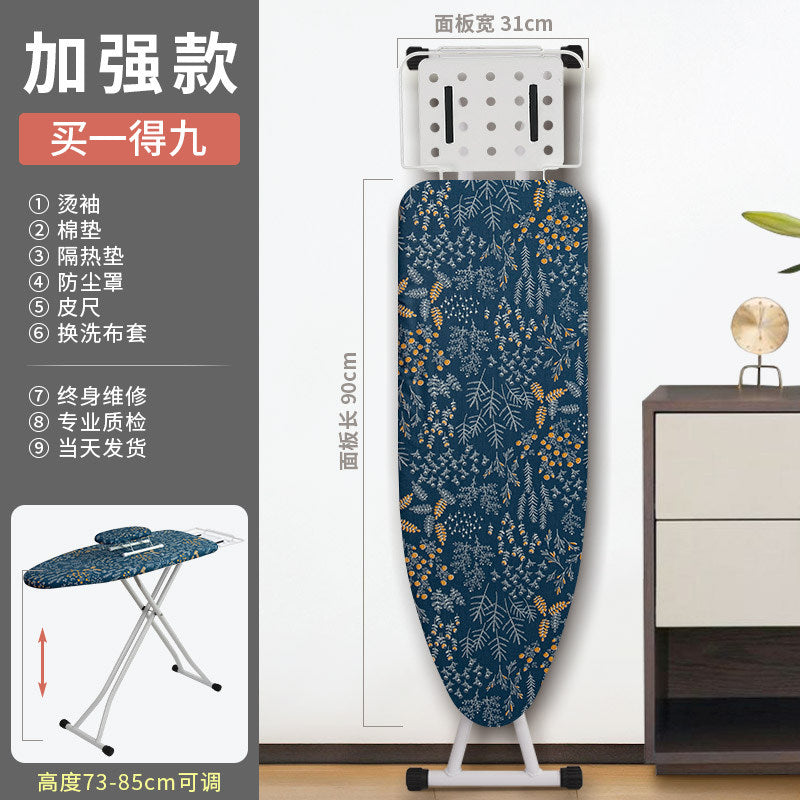 Baicaoyuan / Enhanced
