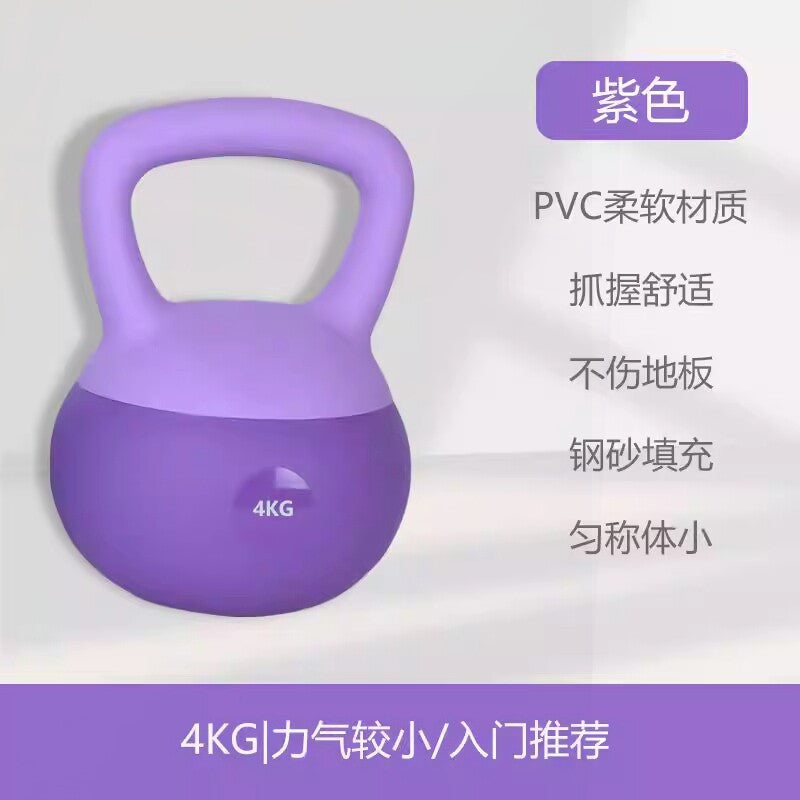 Purple / 4KG
