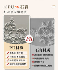 法式pu灯盘拼花吊灯灯座吊顶装饰石膏灯盘浮雕花屋顶天花板顶花