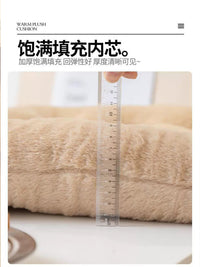 坐垫保暖冬季毛绒加厚冬天椅垫秋冬椅子凳子垫办公室久坐神器垫子