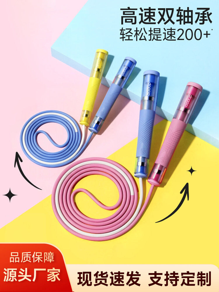 Children's Double Bearing Speed Jump Rope, Anti-Tangle, for Exams and Fitness