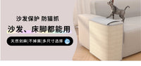 萌助猫爬架猫抓板一体斜塔角落猫架靠墙多层实木观景猫跳台猫玩具 双塔【幼猫款】（密度板）