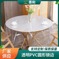Transparent PVC Round Tablecloth with Locked Edges
