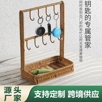 跨境代发钥匙收纳架门口客厅桌面杂物遥控器收纳梳妆台首饰收纳