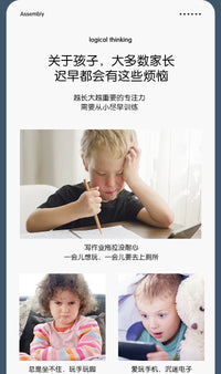 小乖蛋扣签游戏 亲子互动家庭桌游动作平衡儿童玩具 叠叠乐
