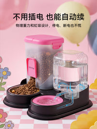 猫咪饮水机流动不插电水壶猫碗猫喂水小狗狗饮水器宠物自动喂食器