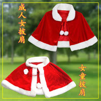 儿童圣诞服装圣诞斗篷圣诞披风披肩圣诞老人服女金丝绒圣诞帽
