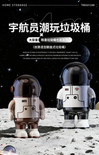 太空人垃圾桶家用客厅轻奢翻盖高颜值创意卧室大容量带盖收纳纸篓