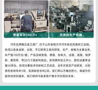 跨境现货快速平口钳小型台钳平口固定台虎钳高精度钻床台钻夹具