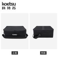 KOETSU科特苏CO桨板储物包五分格潮流设计时尚美观牛津耐磨配件包
