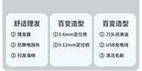 家用婴儿理发器超静音无声自动吸发电动推子宝宝幼儿儿童理发仪器