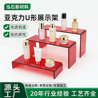 可拆卸方形宠物饲养箱亚克力防尘罩四季通用易清洁亚克力板展示盒