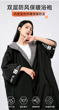 CHARS冬季浴袍游泳训练专用女加厚绒吸水速干冬训浴袍游泳防寒服
