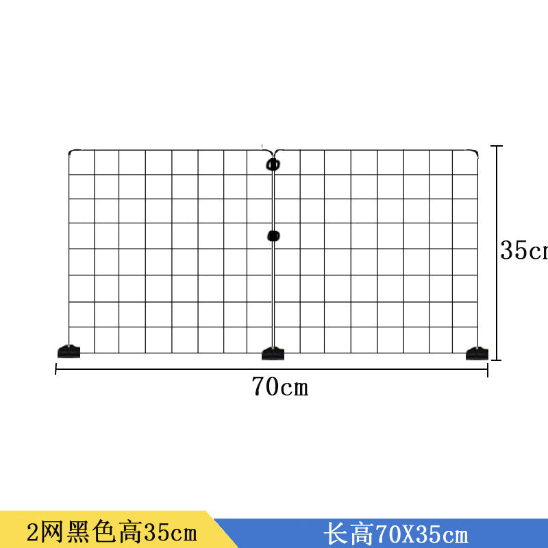 Black / 2 Nets 35CM
