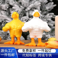 Muscle Duck Magnet Figurine for Home Decor