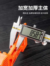 新升级牛享木地板安装工具四槽合一多功能尼龙敲块神器木地板修复