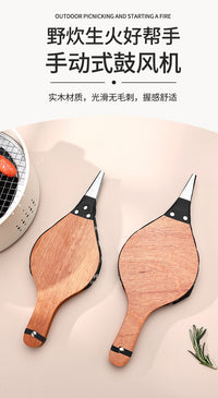 手风器户外烧烤助燃器迷你鼓风器吹风生火器吹灰除尘壁炉工具