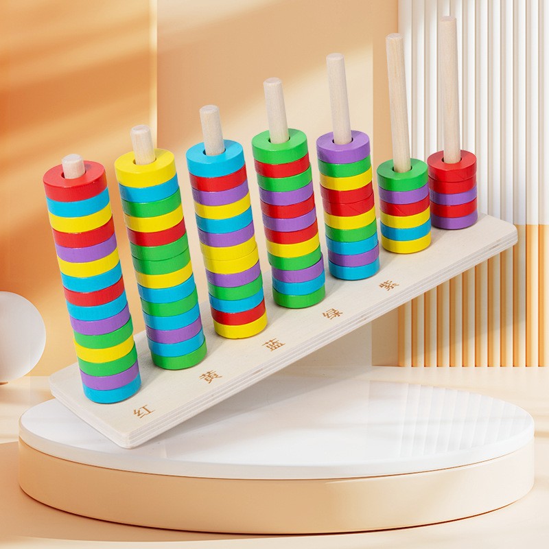 Ring Toss Game