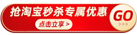 天堂伞防晒防紫外线太阳伞遮阳伞轻小巧便携折叠晴雨伞女两用男生 甘酪白★反向设计★有效降温