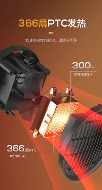 110V美规出口日本台湾小型迷你暖风机家用取暖器办公桌面电暖器