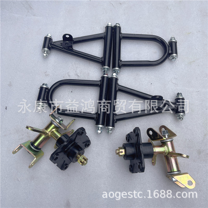 Modified Four-Wheel Electric Kart Front Suspension Parts with Rocker Arm, Steering Knuckle, Flange, and Four-Hole Shock Absorber