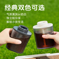 户外便携小型冷萃杯家用储水凉水杯冷水杯凉茶壶冰水壶饮料冷翠壶