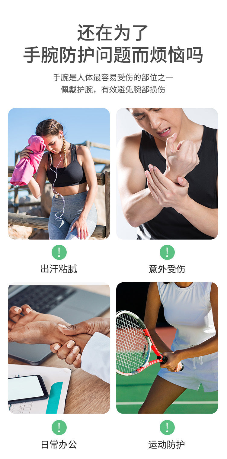 Outdoor Sports Compression Wrist Guard for Badminton, Tennis, Basketball, Sweatband, Fitness, Weightlifting, Anti-Sprain, Absorbent Wrist Sleeve