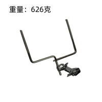 Cymbal Extension Boom Arm with Quick Lock Clamp for Drum Set