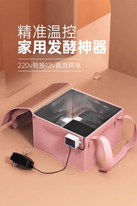 Temperature-Controlled Fermentation Box Bag for Home Bread, Yogurt, Rice Wine, and Dough Proofing