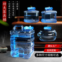 PC Water Bucket for Tea Table with Auto Pump