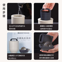 Large Round Ice Ball Maker Silicone Mold for Whiskey - 350ml