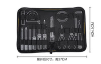 常胜客硬板式工具包大小型手提电工包网络维修工具袋万用表收纳包