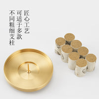 黄铜艾灸托盘家用艾条底座插艾条支架驱蚊熏香艾柱底盘厂家批发