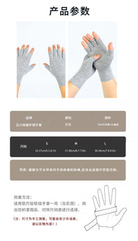 Bamboo Charcoal Fiber Half-Finger Gloves for Cycling and Fitness