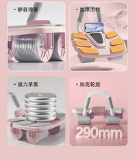四轮健腹轮自动回弹2025新款家用瘦肚子马甲线卷练腹肌健身神器材