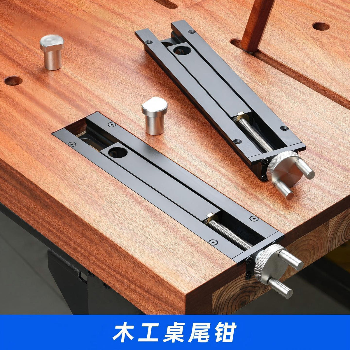 Woodworking Table Tail Vise with Quick-Release Clamp, Aluminum Alloy