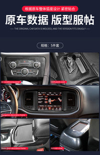 Dodge Charger 2016-2021 Gear Shift Panel Trim and Center Console Air Conditioning Panel Cover Set (5 Pieces)
