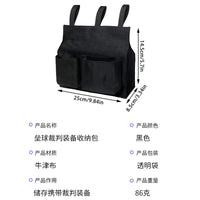 垒球裁判球包棒球包袋棒球装备大号收纳包高尔夫球腰带侧边收纳袋