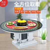 楚炎新品铸铁胆气化炉农村家用室内无烟取暖烤火炉子取暖柴火柴煤