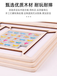 木质儿童连连看趣味消消乐游戏幼儿童思维逻辑训练对对碰益智玩具