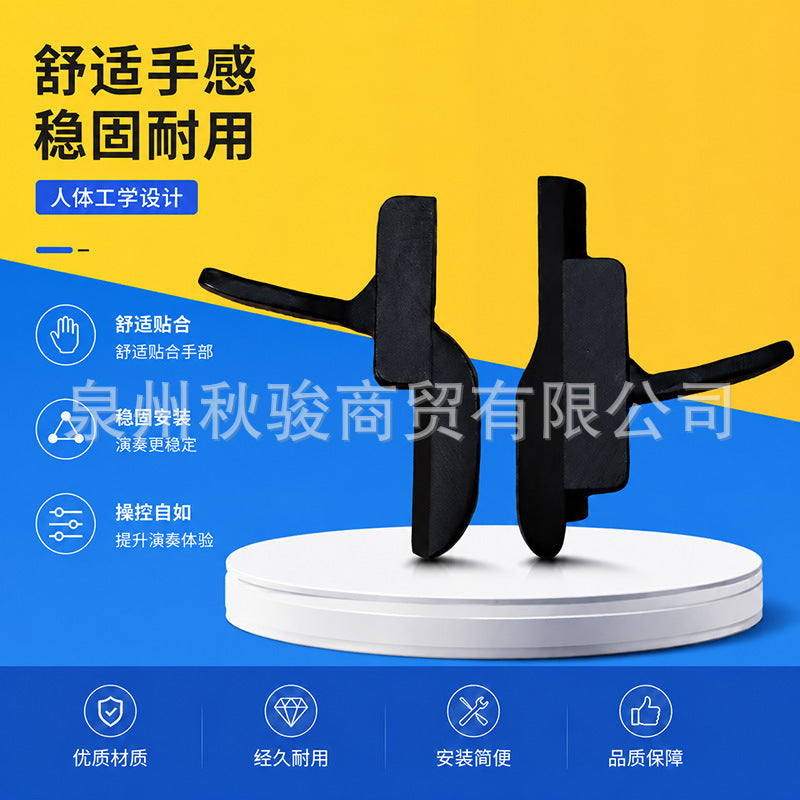 Hand Rest SET
