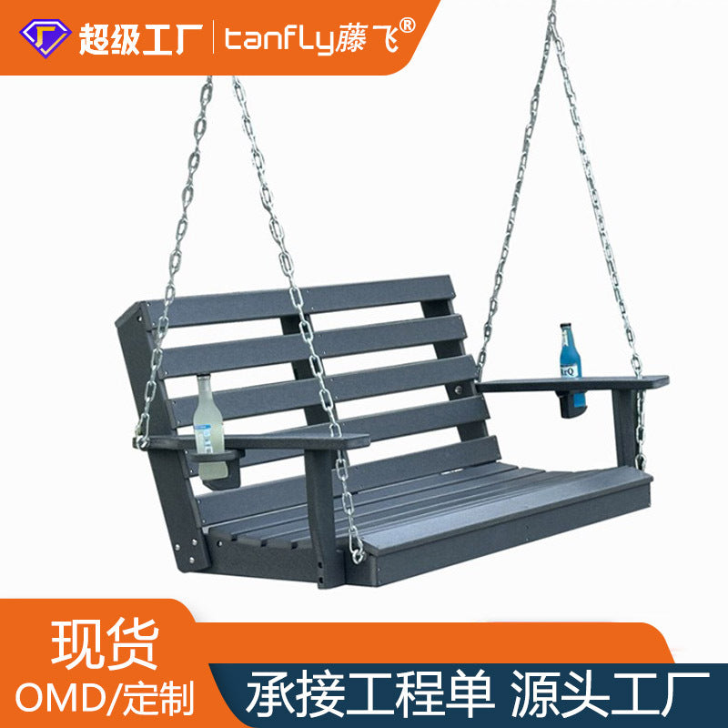 Two-person Plastic
